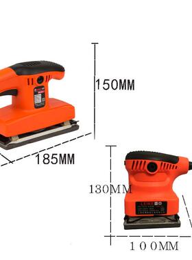 平板砂光机木工抛光打纸磨机磨光机砂机63918机腻子墙纸面电动砂