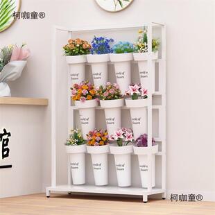 店花架多花超层花束展太示架窄盆架鲜575花置物架落地花桶摆放架