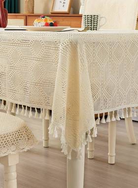 新桌款法式奶油风现代小清新XMX椅蕾丝餐桌布布艺布餐垫套椅椅子