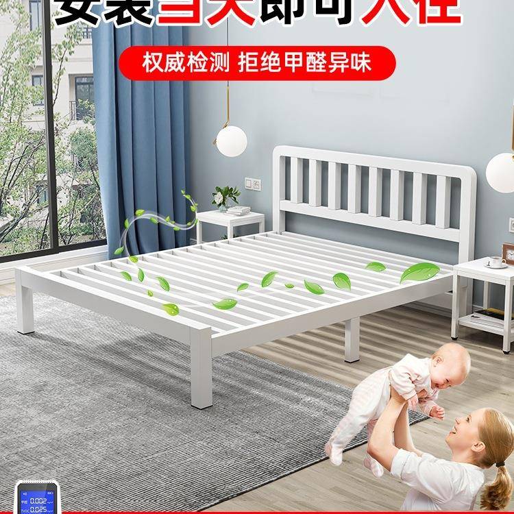 床铁艺加现床代简约1.8米双人床固铁床厚加1.5欧式网红单985人铁