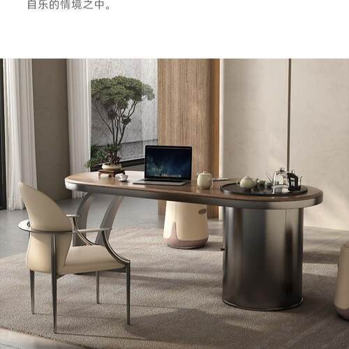 北美胡桃实木桌面简椅约轻奢家用办公室阳台桌体一WQJ全套功夫茶