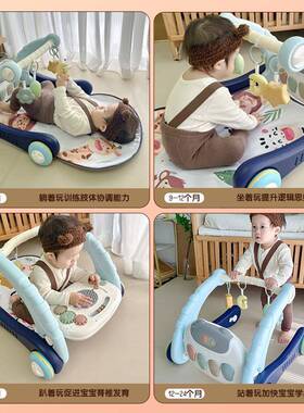 脚踏宝钢琴新婴生儿健身架学步车0-1岁-6个月3益智早教幼EMC儿宝