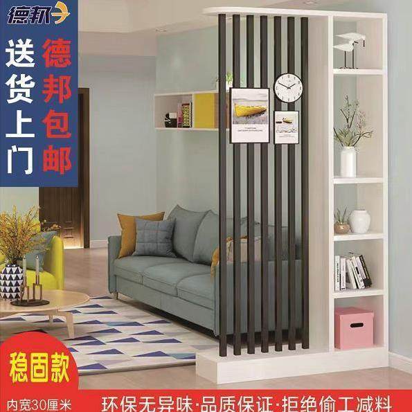 网红玄关柜屏风隔断客隔厅遮挡沙发断新款屏厅风餐一客厅隔断TYF,鲜花速递/花卉仿真/绿植园艺,其它园艺用品,淘宝优惠券,粉丝福利购,淘宝优惠卷