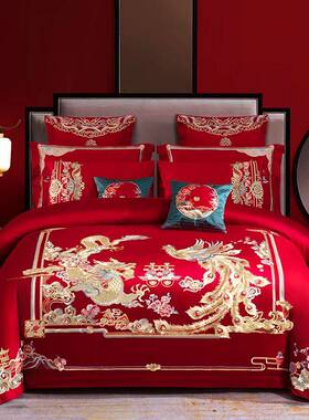婚庆凤长绒棉四结套婚大龙红色全棉WBB床品多件套纯棉刺绣婚嫁用