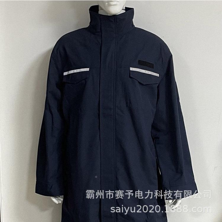 防触电高绝缘服电力施工防电弧大袍压PJK护力电检修防工作服