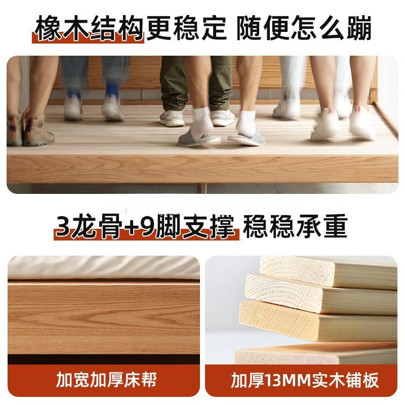 龙床实木床架1米双床橡木全实ZY-141木人1晓米5的家用8大床1米2单图片