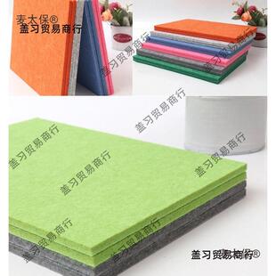 木776毛毡墙贴幼儿园主题墙作品板展示背景板软板照片墙言留板麦