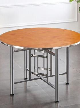 大圆桌桌面叠TOF桌架组折合玻璃转盘餐桌圆食饭桌乡堂村家用酒店