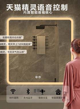 l正方形能浴室镜挂墙ed发光防雾感应镜妆373镜智触控屏卫化生间镜