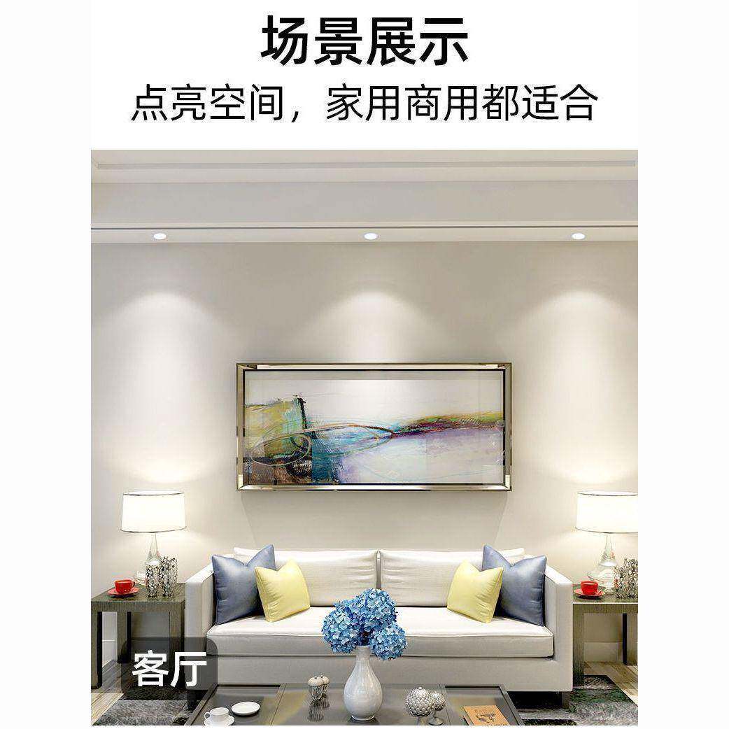 LED超筒薄灯孔灯7.5开铝洞嵌入式客厅吊顶孔灯套灯具GXR厂家直销