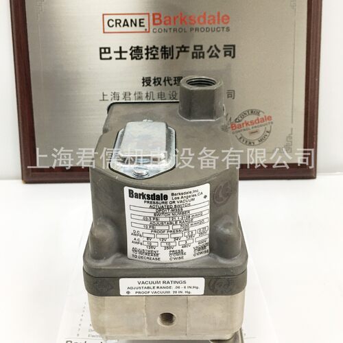 原装巴士德D2T-M150SS扎带