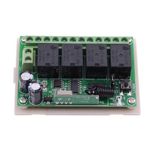 远距离大遥控2V四路无L线接BTX1收继制电器车库门电机ED灯具开关