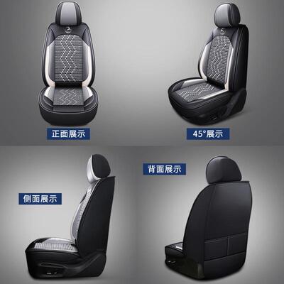 越车用汽车座套全包围四季通用坐垫套夏季热卖VEH冰专丝透博气座