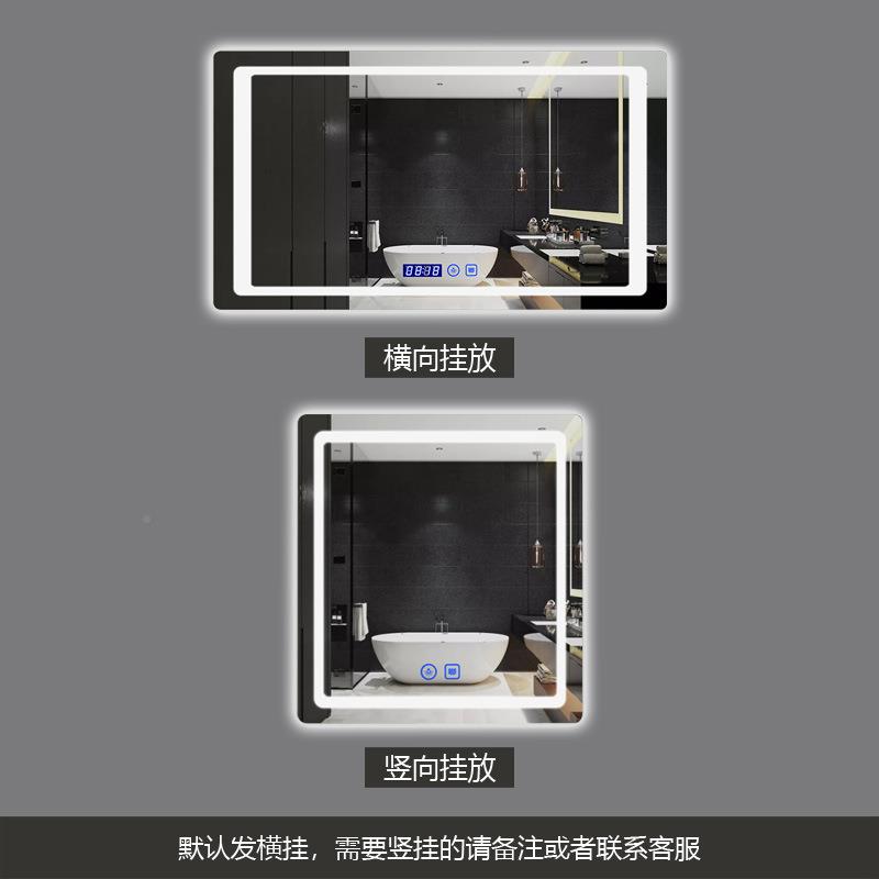 欧式浴室长方L智能镜触挂摸屏防雾带灯E751D化形妆镜卫生间墙壁挂