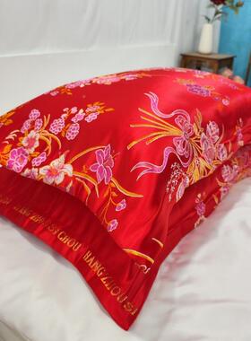 复古典UTK绸缎被枕套结大宽边锦缎枕头套红古婚喜庆枕芯套高档老