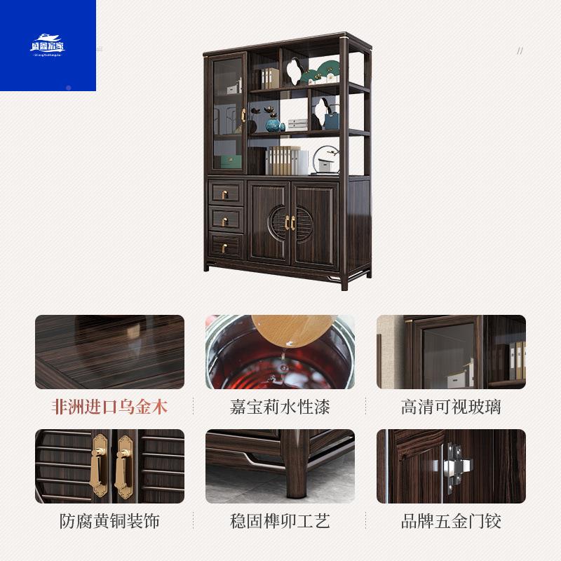 新中式乌金632木储玄关代柜现间轻厅柜客厅隔断柜入户进门奢屏风