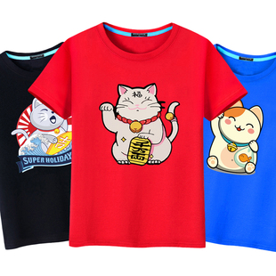 男女中国风马年体恤定制 情侣装 招财猫T恤红色短袖 本命年2026新款