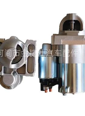 337-1138 12V 1.4KW 9T 适用于 雪佛兰TAHOE 起动机