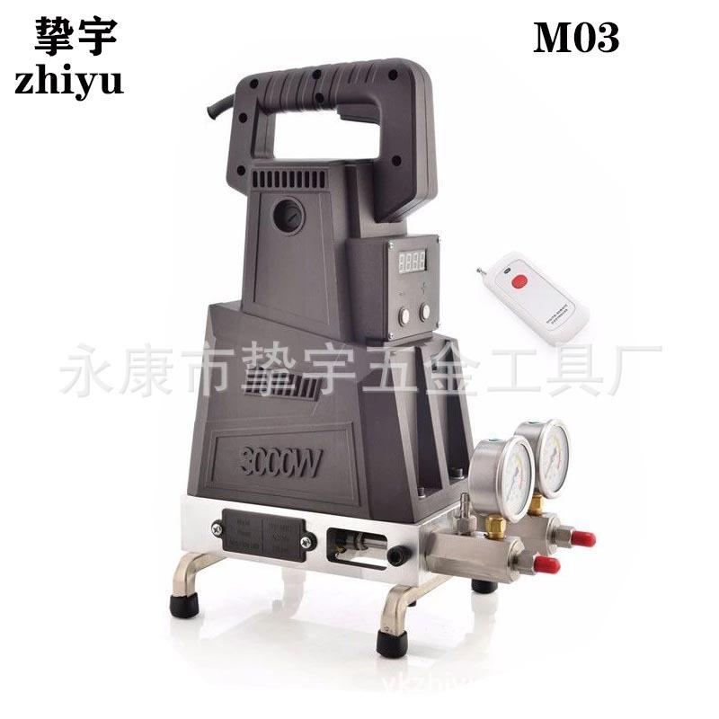 防水补漏高压注浆机注浆聚氨酯堵漏剂环氧树脂水泥灌浆机水固化机