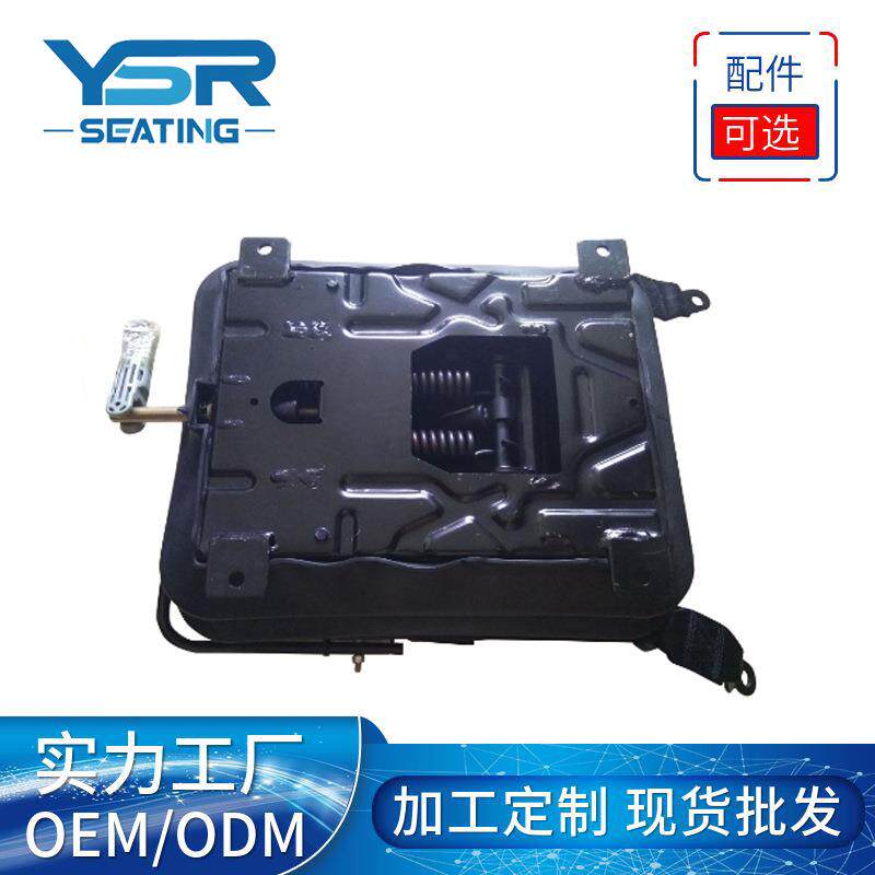 机械减震座椅液压弹簧座工程车座椅减震器升降器带双锁止滑轨
