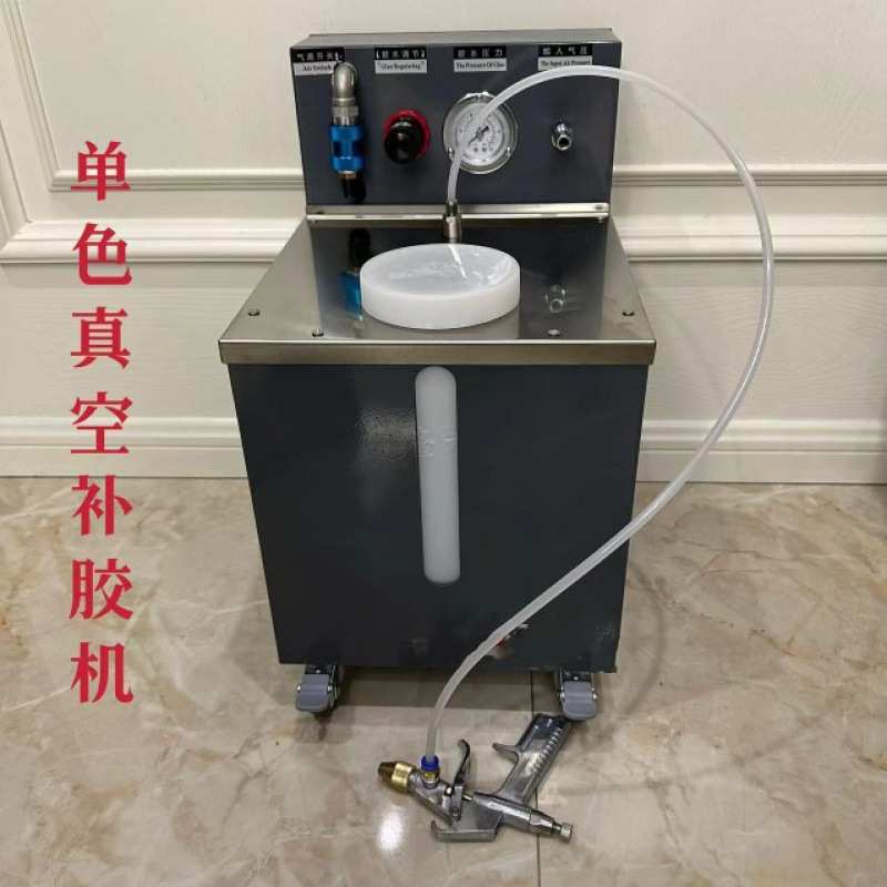 气动双头刷胶机涂胶机打胶器配件小型鞋底上胶水补点胶机