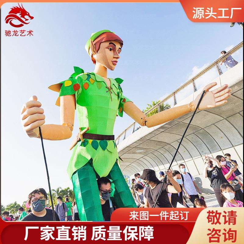 大型人偶道具装置定制巡游活动提线木偶舞台剧儿童表演装置定制