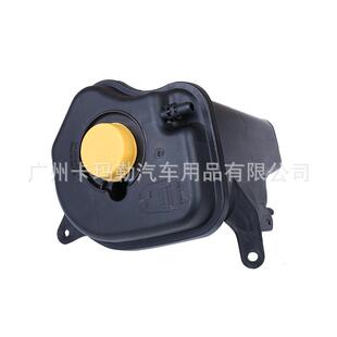 适用宝马X5E70F15X6E71F16膨胀水箱水壶水箱储液罐OE:17138621092