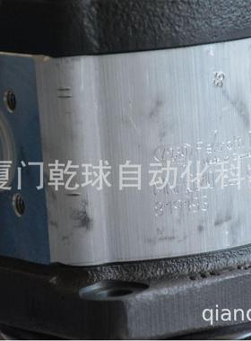 REXROTH 齿轮泵 0510900044 AZPFF-11-011/008RCB20