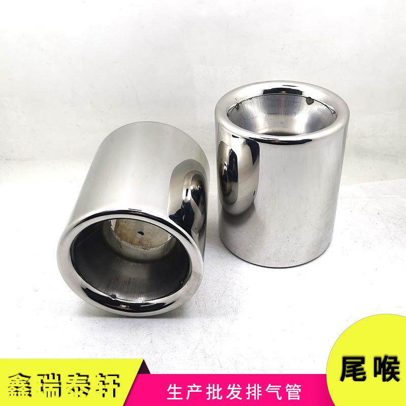 适用于马自达阿特兹尾喉CX5CX4CX8CX30次世代昂克赛拉改装排气管