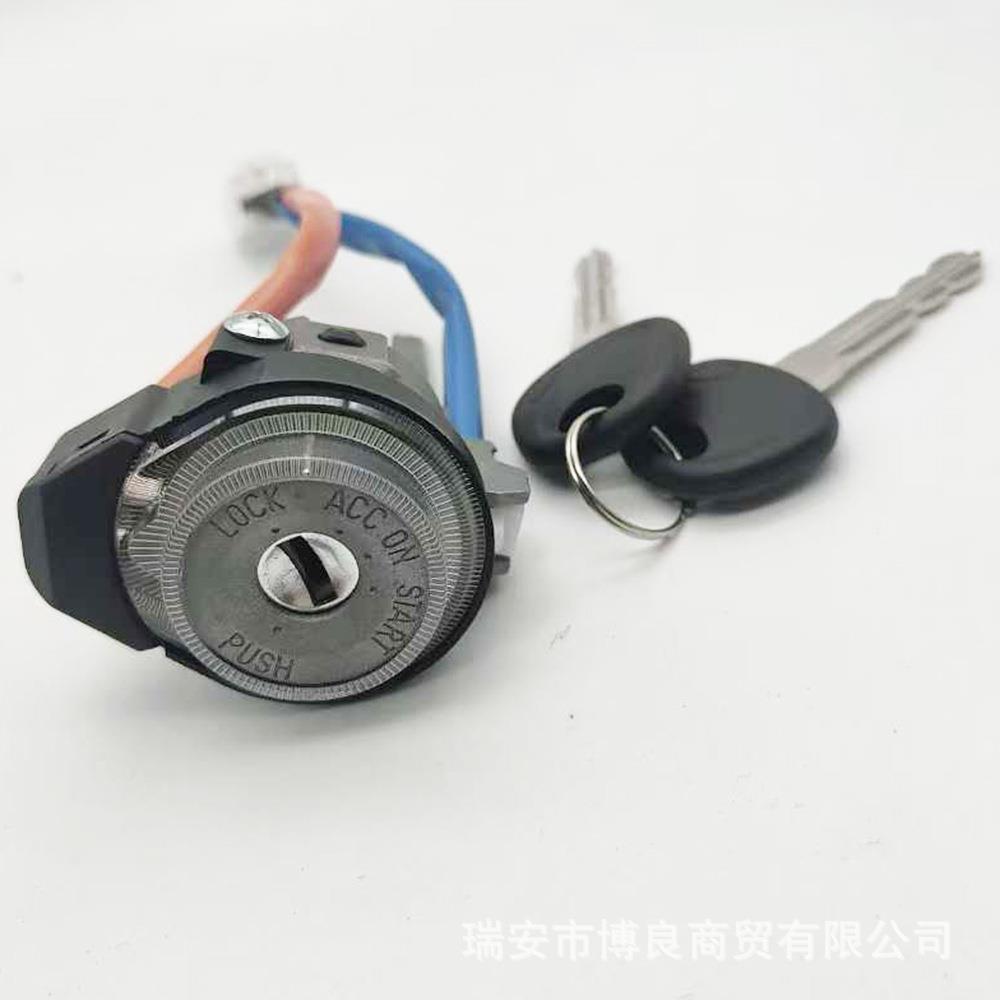 81900F2230适用于2017-2020现代伊兰特点火锁芯开关 81905F2230