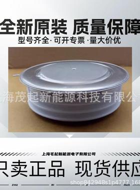 N560CH36 N560CH38 N560CH40 N560CH42 N560CH44 N560CH45