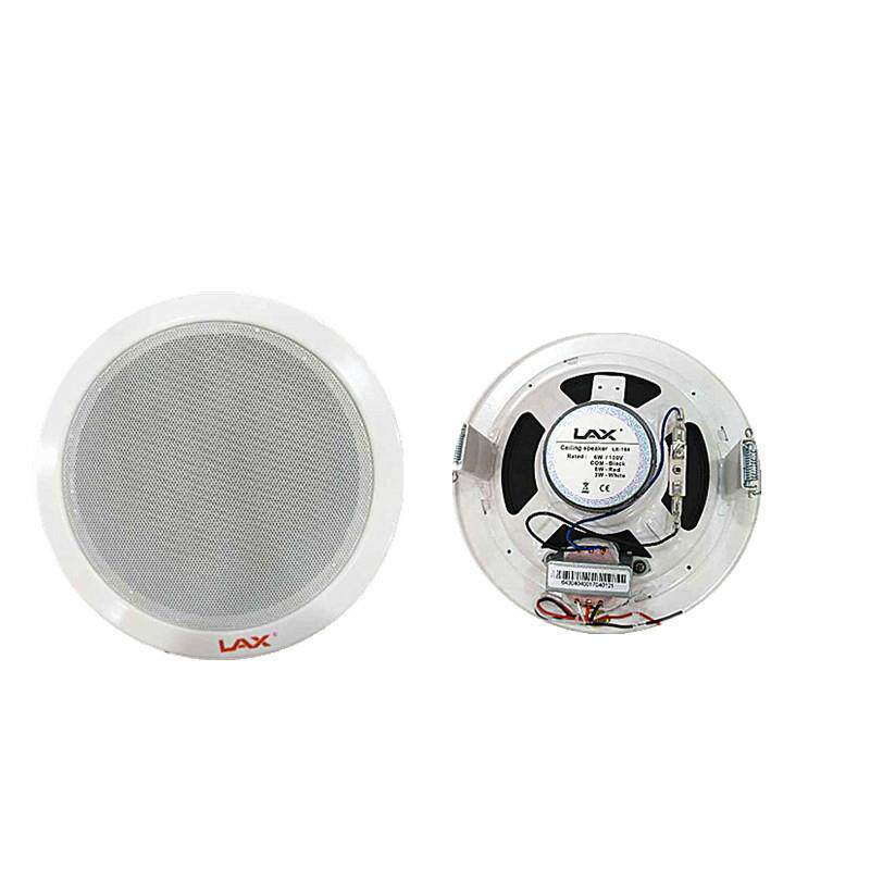 锐丰LAX LX-164 6W嵌入式天花吸顶喇叭音箱公共广播扬声器