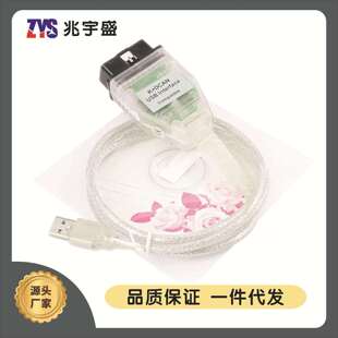 INPA K+CAN FWith FT232 Chip 汽车检测诊断线不带开关