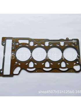 适用于宝马3系N46气缸垫11127563412配件 61-37625-00