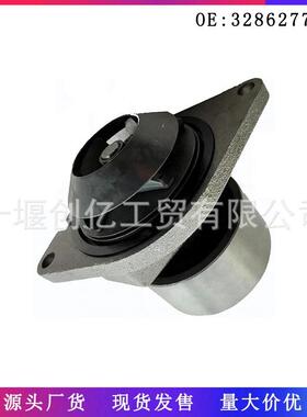 适用于康明斯6BT5.9发动机配件 水泵总成 3286277