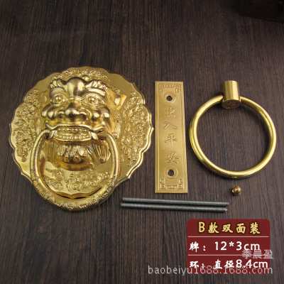 B款双面装 中式仿古门环拉手兽头狮头虎头大门拉手对开木门铜拉环