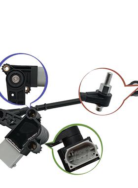 LR023652车身高度传感器 大灯水平传感器 LR010828适用于路虎