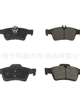 适用奔驰W212 W222 W221 W166 W205 A0074201020半后金属刹车片