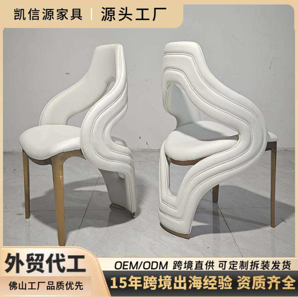 佛山工厂轻奢餐椅现代简约设计师款单人椅高端靠背餐厅椅子,电子元器件市场,其它元器件,淘宝优惠券,粉丝福利购,淘宝优惠卷