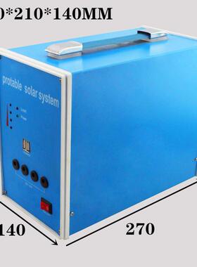 AU-12超声波焊接机机箱金属仪表箱210*140*270