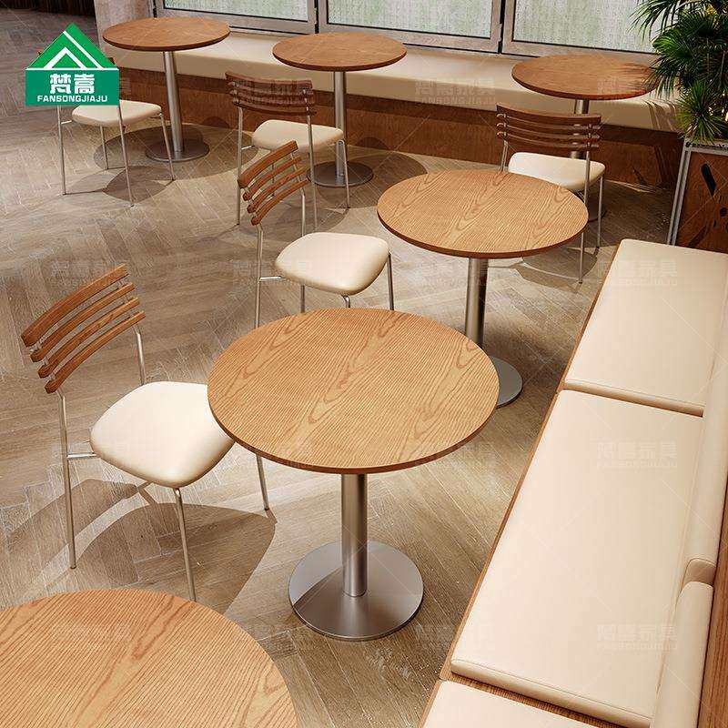 现代简约西餐厅餐桌椅轻食餐厅桌椅组合咖啡厅奶茶店小圆桌定制