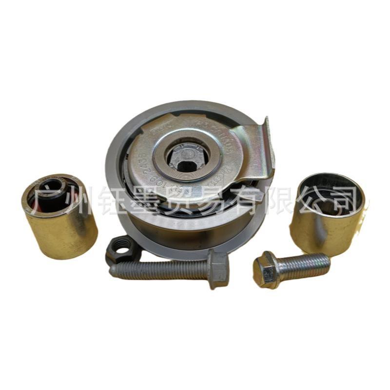 适用于奥迪A6L C6正时套装4件套时规套装C6 2.0 T正时06D198119A