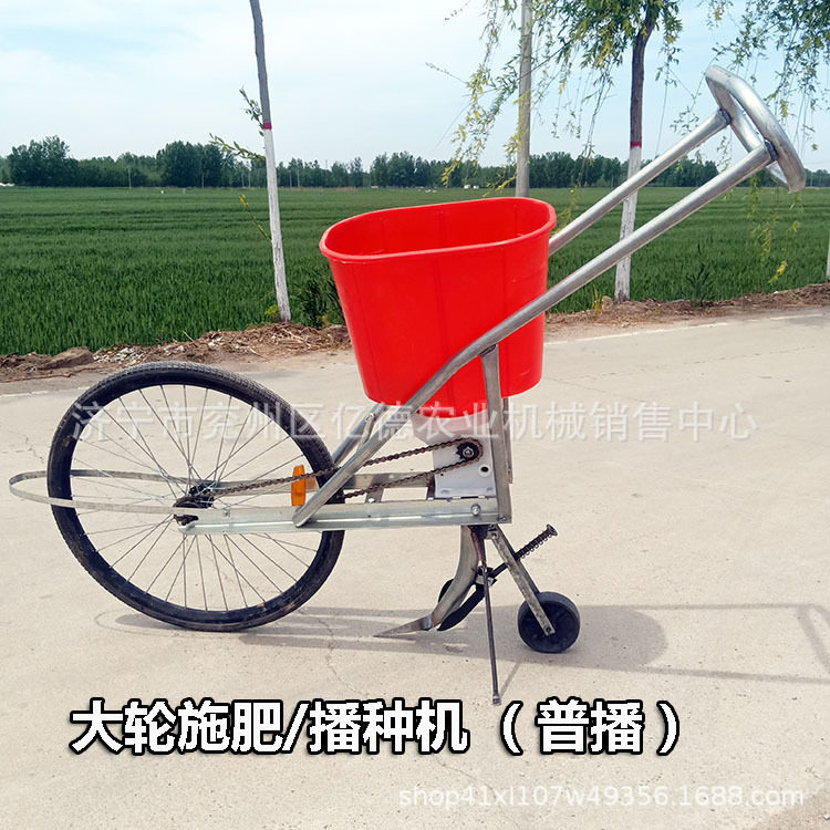 批发农机具农用小型施肥机撒肥车人力手推双轮撒肥车小型家用款