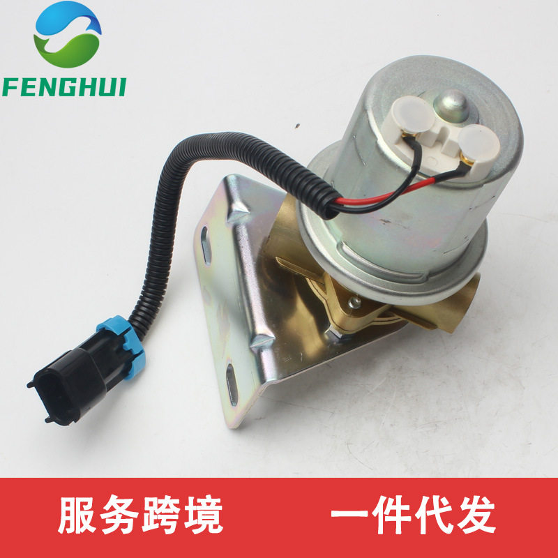 87756610P76915柴油12V电动燃油泵