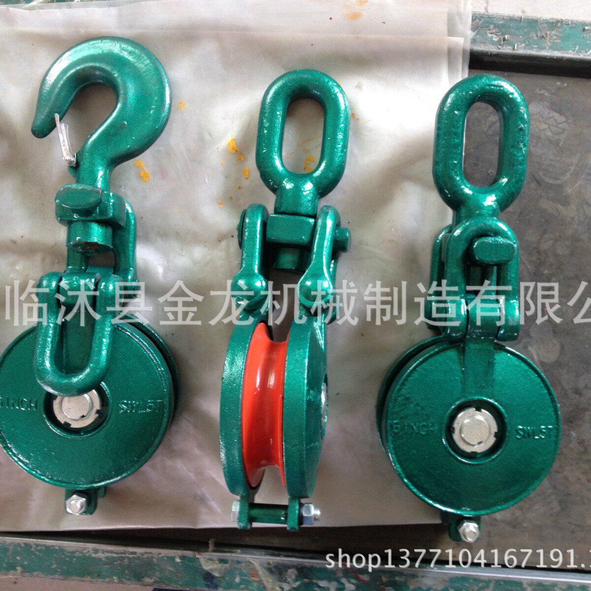 船用导向滑车绿体红轮KD滑轮