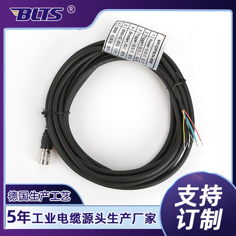 Basler威视触发线CCD电源信号