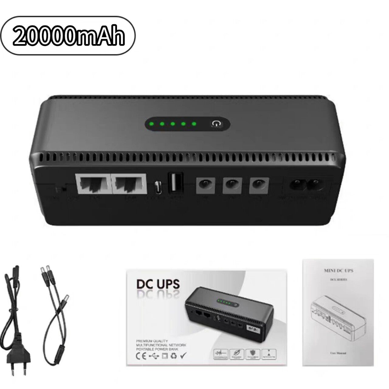 18W大功率UPS不间断电源5V9V12V直流输出路由器光猫监控备用电源