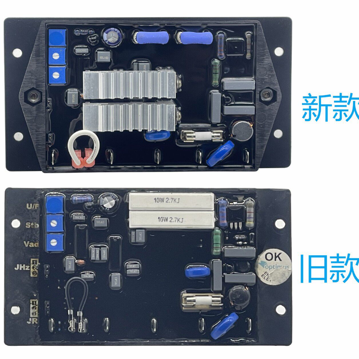 AVR-A-OPT-03调压板无刷发电组机自动电压调节器配件AVR