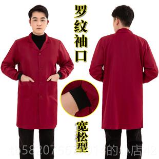 高档鑫昌新款收腰作衣服女罩衣工女干活大褂外围裙脏劳穿保工耐作