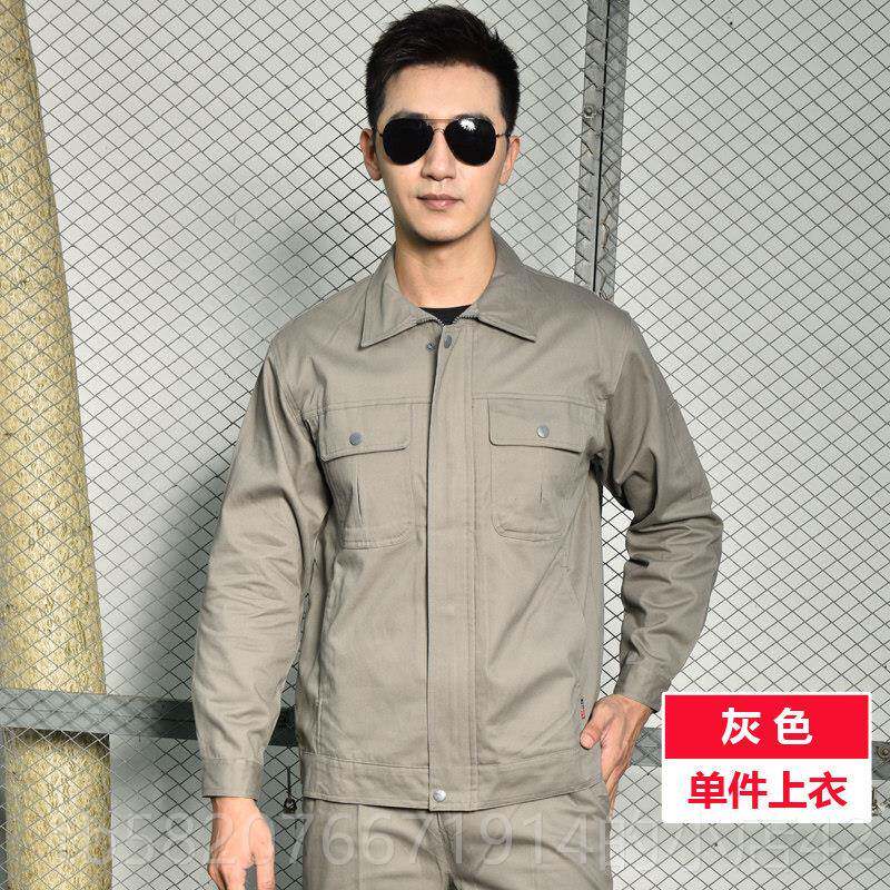 正品秋冬男士纯棉工作全服套装男棉保耐磨厂车间厂服劳工动劳服上